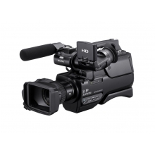 Sony HXR-MC2000 Camcorder