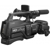 Sony HXR-MC2500 Camcorder
