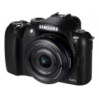 Samsung NX5 Digital System Camera Kit( With 18-55mm OIS Lens Kit)